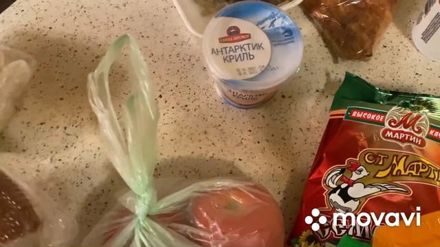 США. Накупили вкусняшек в ХАРЬКОВЕ/ Что привезти на подарки в АМЕРИКУ из Украины смотреть онлайн