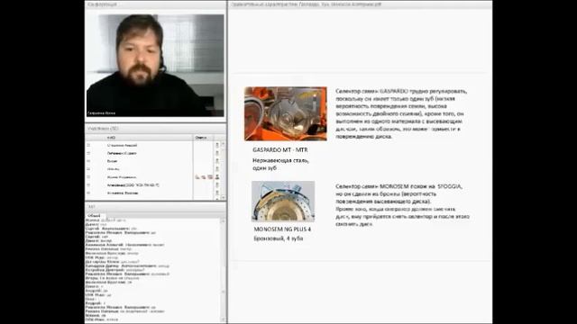 Преимущества дисковой и анкерной пропашной сеялки Sfoggia Sigma 5, Gamma Plus смотреть онлайн