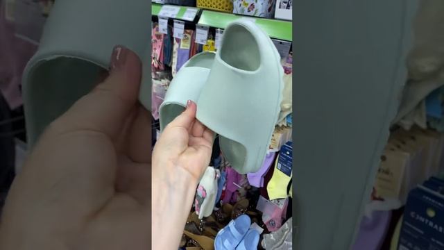 ?Что КУПИЛА В ФИКС ПРАЙС НОВИНКА‼️FIX PRICE &ADIDAS?#fixprice #фикспрайс смотреть онлайн