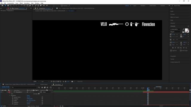 КАК СДЕЛАТЬ ПРЕВЬЮ ДЛЯ НАРЕЗКИ В AFTER EFFECTS | ПРЕВЬЮ ДЛЯ МУВИКА НАРЕЗКИ ЭДИТА ❤ смотреть онлайн