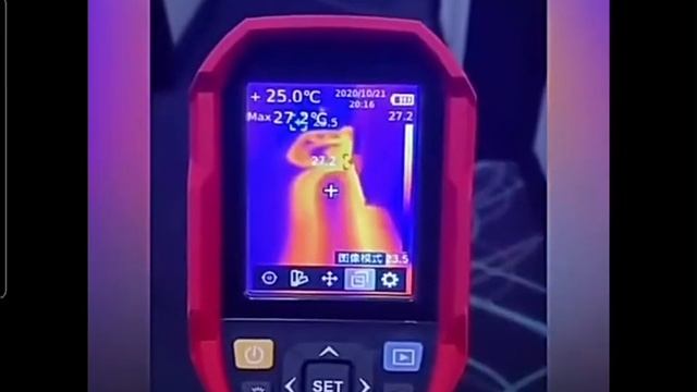 UTI260B Handheld USB Infrared Thermal Imaging Camera,-15~550C Thermometer + Case смотреть онлайн