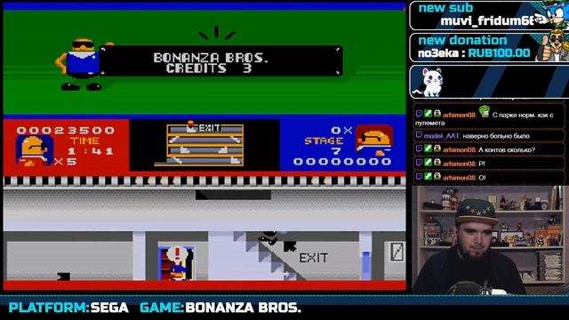 BONANZA BROS. ► SEGA ► ПРОХОЖДЕНИЕ смотреть онлайн