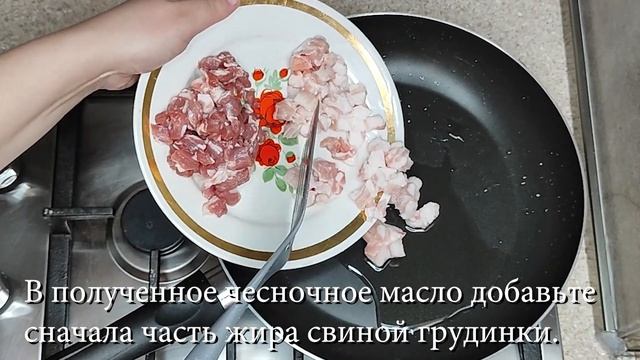 Жареный Рис с Чесноком и Свининой Рецепт Stir-fried Garlic Rice Recipe 마늘볶음밥 만들기 смотреть онлайн