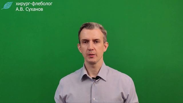 Как носить компрессионный трикотаж летом? смотреть онлайн