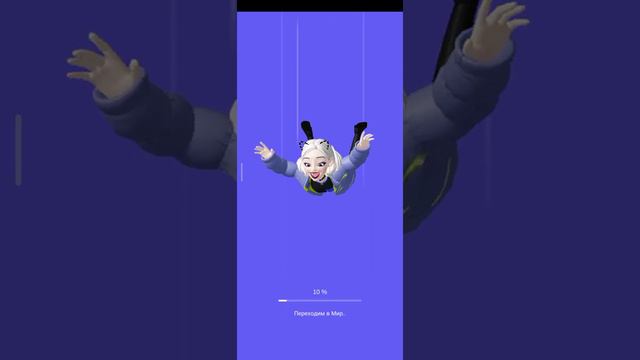 эстетичная карта в ZEPETO смотреть онлайн