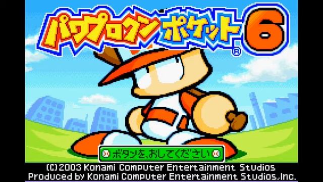 Power Pro Kun Pocket 6 SoundTrack 04 Spring /【パワポケ6 BGM】春 Extended смотреть онлайн