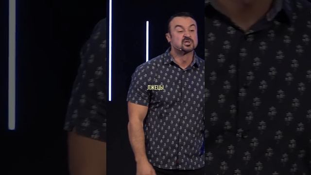 «НАША ЦЕЛЬ НЕ ПРОБУЖДЕНИЕ, НАША ЦЕЛЬ ХРИСТОС!» Пастор Андрей Шаповалов смотреть онлайн