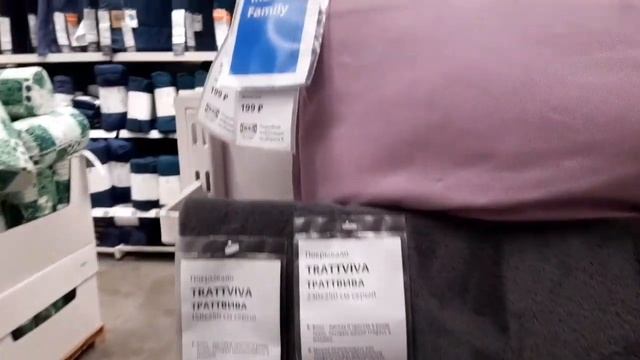 ?wow ! ИКЕА?22 ноября 2020...новинки-огонь и ящики с сюрпризами смотреть онлайн