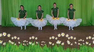 Танец «Ромашки» коллектив «Яркие звездочки» мл.группа