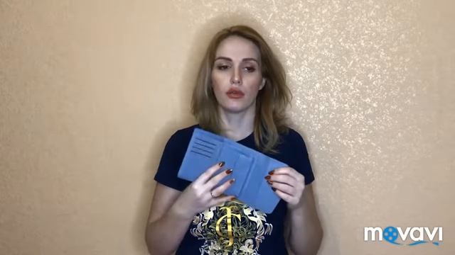 Кошелёк Forever Young с AliExpress смотреть онлайн
