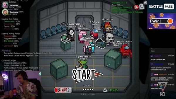 AMONG US С МОДАМИ - FINARGOT СО СТРИМЕРАМИ #29