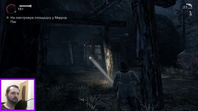 Alan Wake ➤ [Прохождение #5][Стрим] ➤ ФИНАЛ 3 ЭПИЗОДА! смотреть онлайн