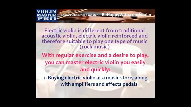 How To Play Violin Reviews | @BeHappyWithShare смотреть онлайн