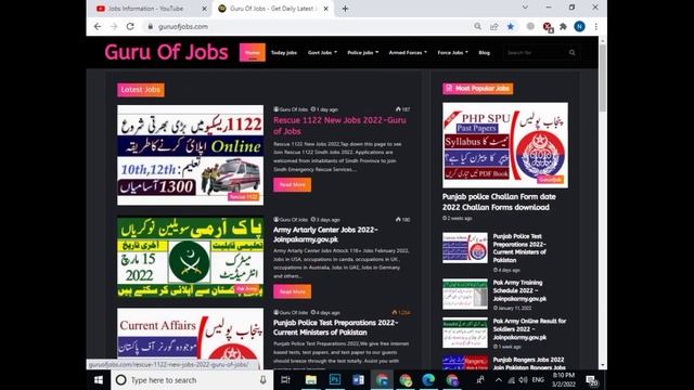Punjab Police / PHP / SPU Math Test Preparation 2022 ll Math Most Important PDF ll Jobs Information смотреть онлайн