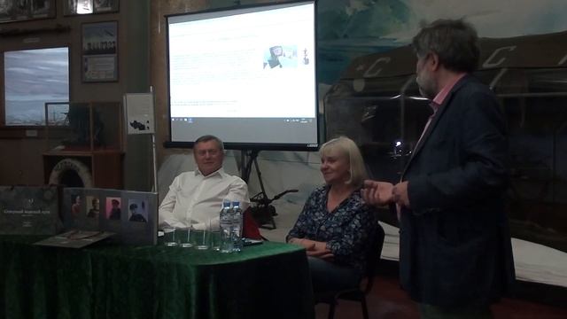 Видеозапись презентации в музее "Арктики и Антарктики" в Санкт-Петербурге 11 июня 2019 года смотреть онлайн