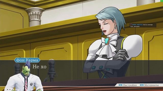 ШЕЙХОДЕНЬ: Phoenix Wright, Summer of '58, Little Nightmares 2 смотреть онлайн