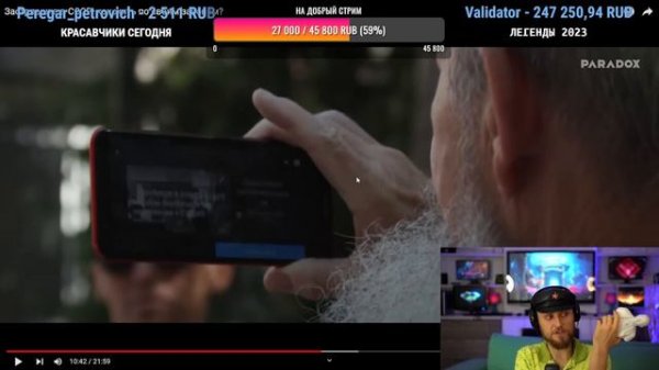 ПЕЧЕРСКИЙ ЗАСТРЯЛ в СССР | Жизнь по Своим Законам | НЕМАГИЯ NEMAGIA | Mash Paradox