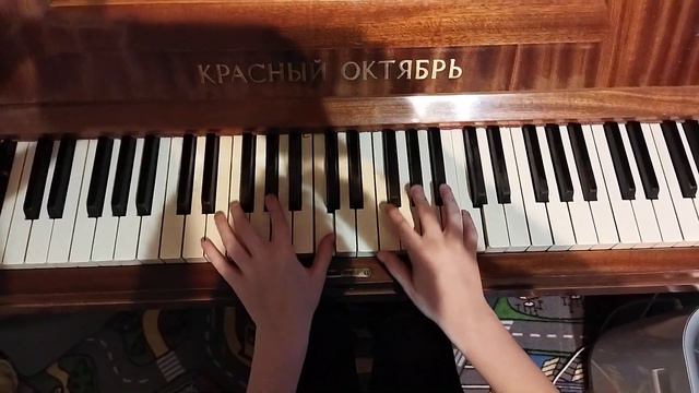 бубнов аккорды фа-минор смотреть онлайн