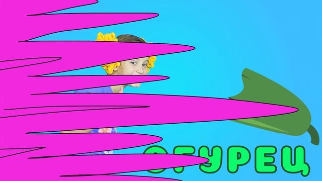 Веселый Алфавит! Изучай буквы вместе с Ба Би Бу! смотреть онлайн