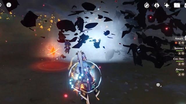 АЯКА в Гидро Сэте уничтожает боссов \ Genshin Impact 2.7