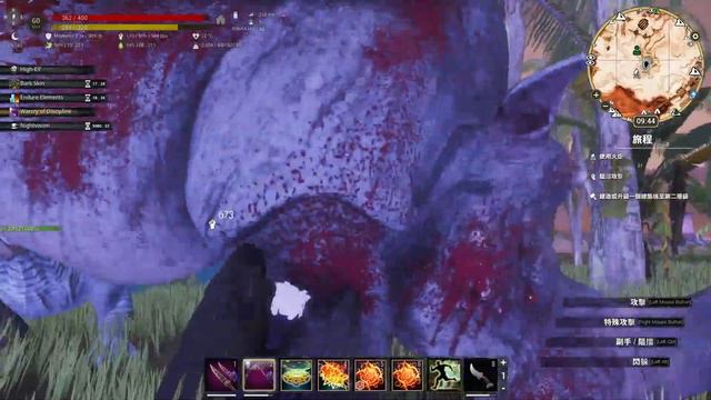 柯南日常 4 -和海海一起玩到崩潰(?? [Kasaki服] 柯南流亡 Conan Exiles смотреть онлайн
