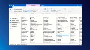 Как полностью удалить Центр обновления Windows 10