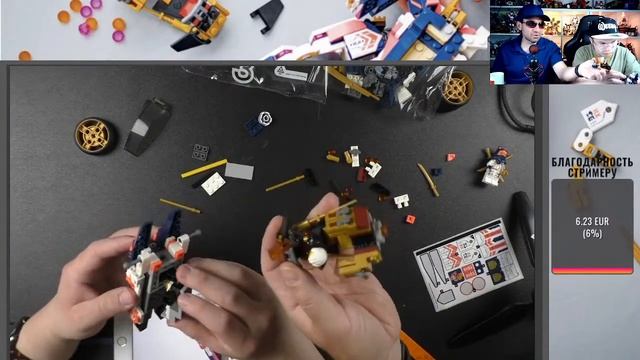 ЛЕГО НИНДЗЯГО 71792 Робот-трансформер байк Соры