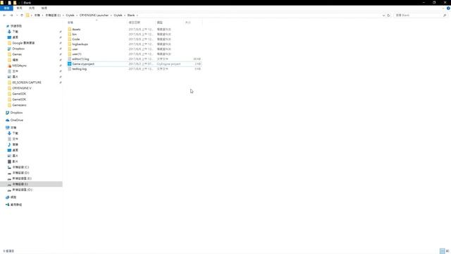 Cryengine 5.4 preview - Build package test (may not works every time) смотреть онлайн