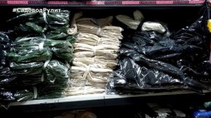 Большая коллекция женской одежды из Киргизии. Собираем стильные образы