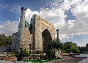 Самарқанд - Шашмақом - Наво