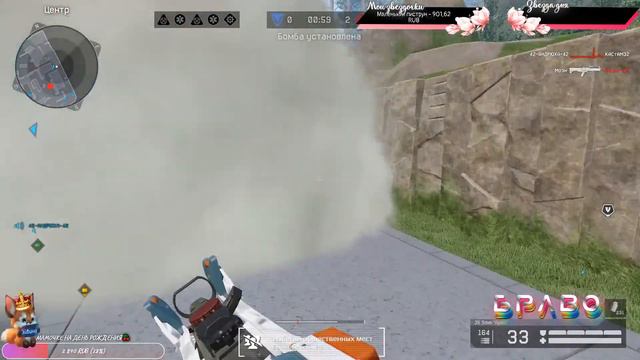 Стрим Варфейс🌺│Играем на лайте│Рм до 1 лиги🌺Сильная девушка(иногда)Сервер БРАВО🌺Розыгрыш CZ 805 BRE