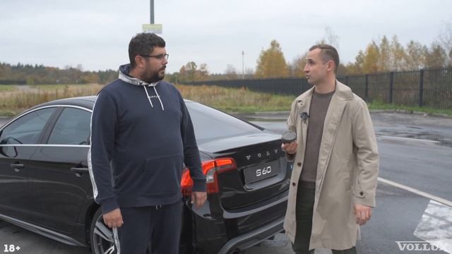 VOLVO S60 проблемы с движком Drive-E | VOLLUX