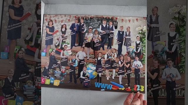 шк. моменты(2 разв)