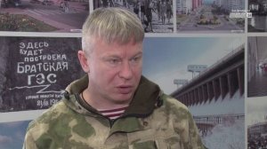 Новости БСТ 26.04.2023