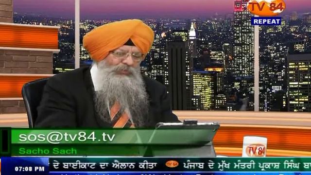 SOS 10/12/15 Dr.A Singh: Modi Insulted Nelson Mandela By Comparing Him With Fradulent Corrupt Badal смотреть онлайн