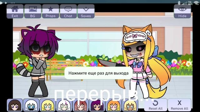 реакция стикменов на видео, сорр что мало (смотреть описание) смотреть онлайн