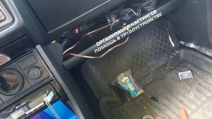 ПОДКЛЮЧЕНИЕ ДХО КЛАВИШИ С ПОДСВЕТКОЙ 2107