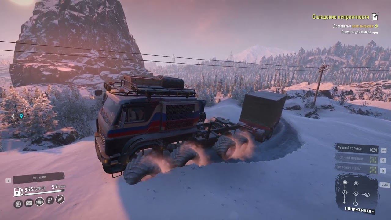 SnowRunner АМУР СКЛАДСКИЕ НЕПРИЯТНОСТИ смотреть онлайн