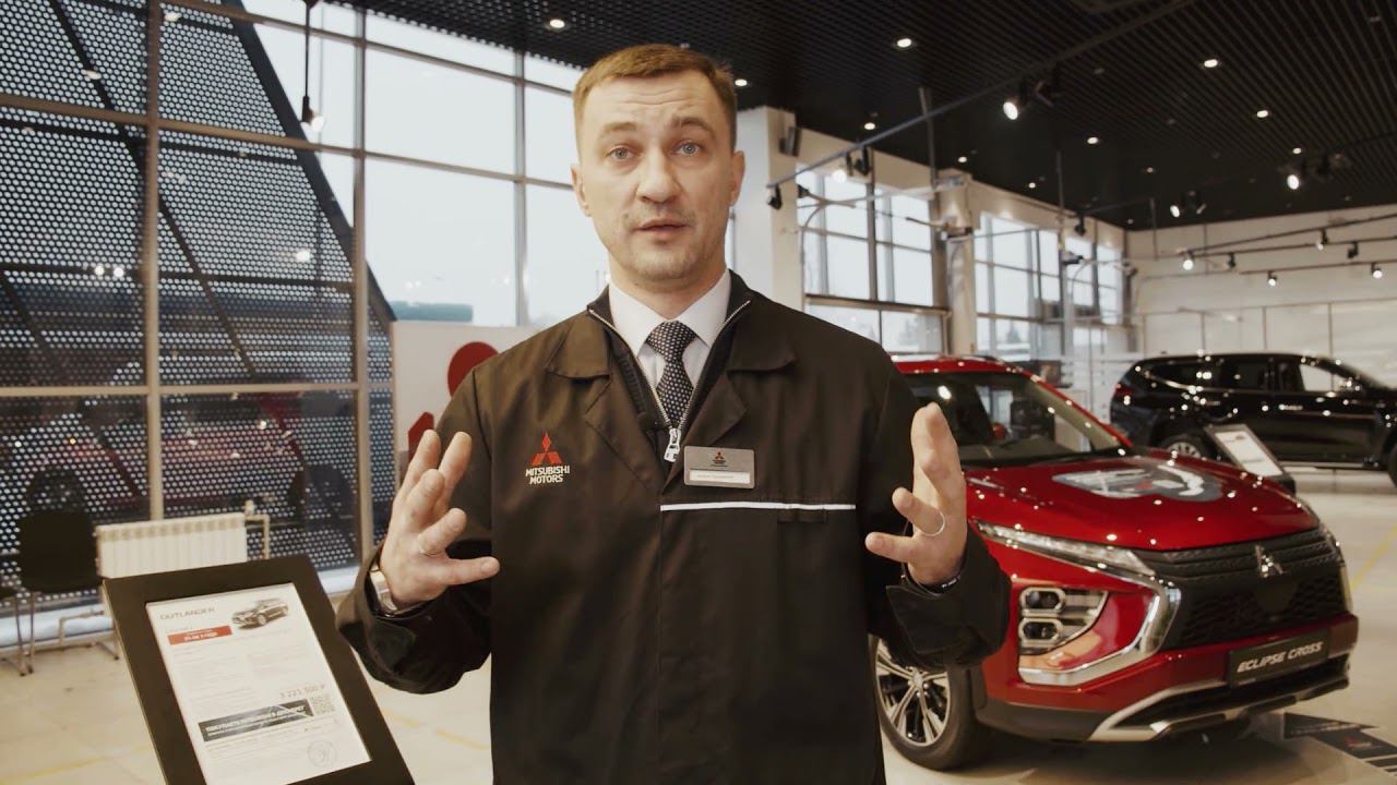 Сервисные акции Mitsubishi || АвтоГЕРМЕС смотреть онлайн