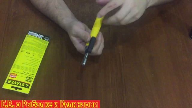 Газовая горелка,карандаш Stayer MASTER MaxTerm,подойдёт для природы и рыбалки и многого другого. смотреть онлайн