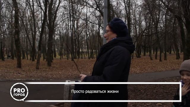 Как поднять настроение в пасмурный осенний день смотреть онлайн