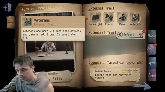 Identity 5 — РАЗБОР ИГРЫ(Детальный Обзор Выжившего - Lawyer(Адвокат) Перевод на Русский смотреть онлайн