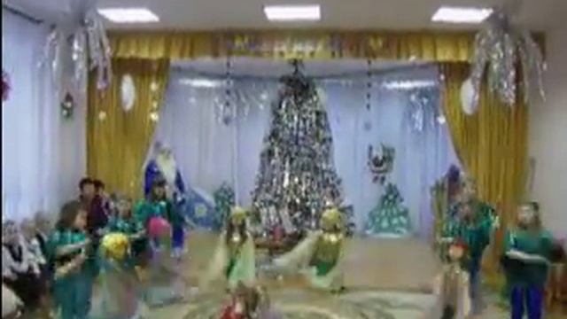 Танец Подводное царство