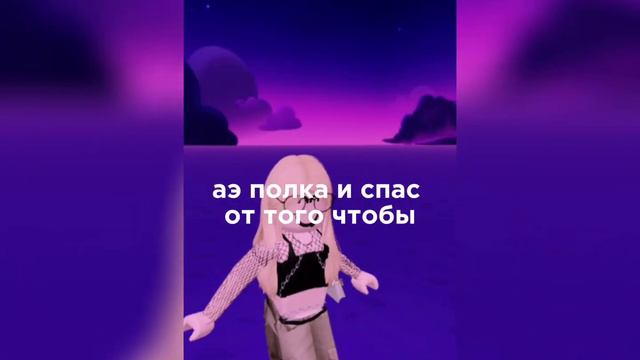 же время он был для вас значит слово смотреть онлайн