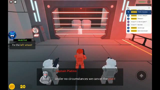 ЖДЁМ ВЫХОД STARBLOX STORIES ОТ PONCHOKINGS'А || РОБЛОКС СТРИМ смотреть онлайн