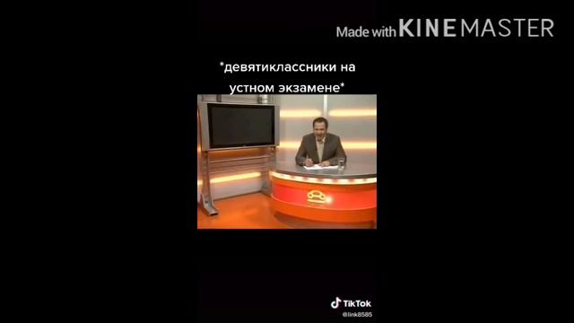 Cмешные видео из Тик тока!!! смотреть онлайн