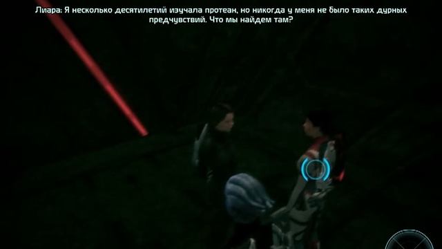 Давайте играть в mass effect 1 часть 19 Страж Ила смотреть онлайн