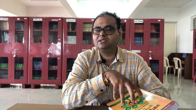 Ashtang Hradaya Book Review #अष्टांगहृदय #ayurved #ayurvedbooks #bookreview смотреть онлайн