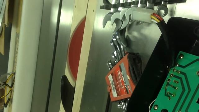 Powermatic PM2000 Invertor