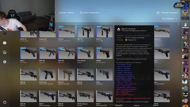 Искренние желания Даши @strogo